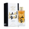 Lattafa Ameer Al Oudh Intense Oud Eau De Parfum 100ml -Dolce & Gabbana Shop Lattafa Ameer Al Oudh Intense Oud Eau De Parfum 100ml