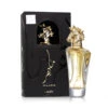 Lattafa Maahir Eau De Parfum 100ml -Dolce & Gabbana Shop Lattafa Maahir Eau De Parfum 100ml