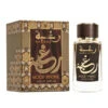 Lattafa Raghba Wood Intense Eau De Parfum 100ml* -Dolce & Gabbana Shop Lattafa Raghba Wood Intense Eau De Parfum 100ml